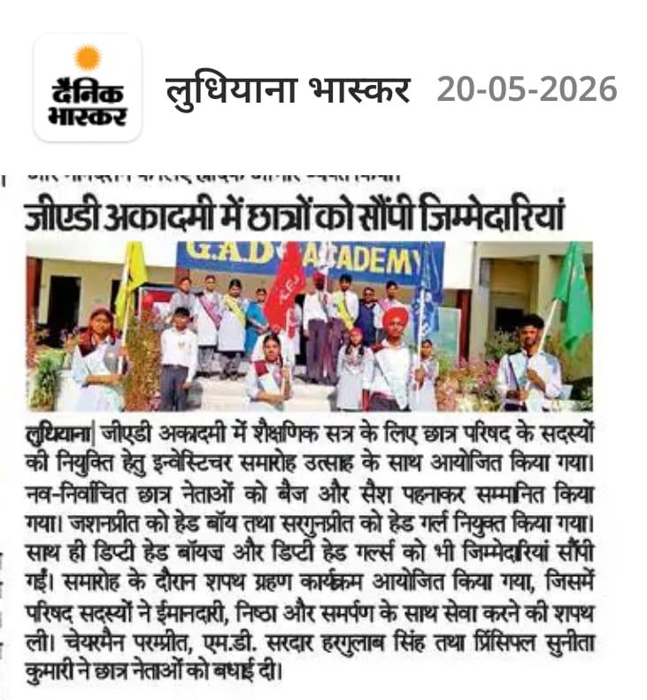 News